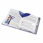 Дивовижний Всесвіт. Зображення №2