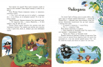 Сім історій про піратів. Изображение №3