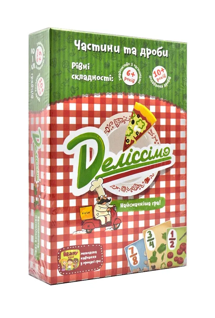 Деліссімо. Настільна гра в коробці (11х17) УКР005 Деліссімо. Настільна гра в коробці (11х17) УКР005