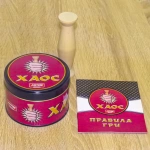 Хаос Artos Games Настільна грa. Зображення №3