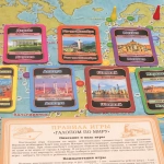 Галопом по світу Artos Games Настільна грa. Зображення №3 Галопом по світу Artos Games Настільна грa. Зображення №3