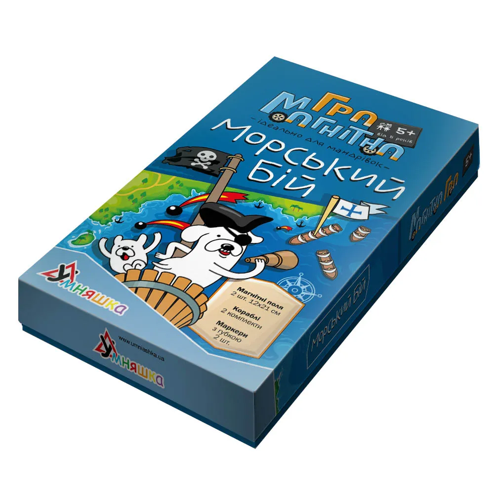 Гра магнітна Морський бій Умняшка Гра магнітна Морський бій Умняшка