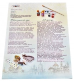 Настільна гра Почаївська лавра (українська) (30102) Strateg. Зображення №8