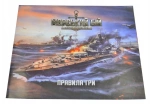 Настільна розважальна гра  Морський бій. Зображення №3