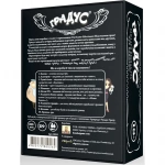 Настільна гра Градус Bombat Game. Зображення №2