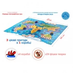 Настільна гра ЗООрегата Bombat Game. Зображення №2