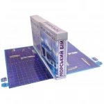 Морський бій. Настільна гра. Изображение №2