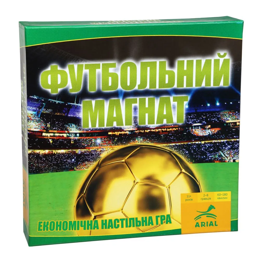 Футбольний магнат. Настільна гра Футбольний магнат. Настільна гра