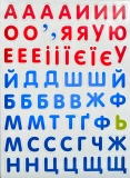 Абетка магнітна з дошкою (українська) VT5412-01. Зображення №4