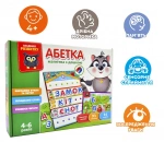 Абетка магнітна з дошкою (українська) VT5412-01. Зображення №8