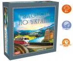 Настільна гра Галопом по Україні Artos Games. Зображення №1