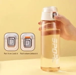 Пляшка для води CASNO 550мл KXN-1220 Рожева. Изображение №5