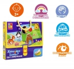 Гра з липучками Хто що їсть? VT1302-27. Зображення №7