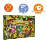 Настільна розважальна гра Animal Discovery G-AD-01-01U. Изображение №5