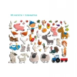 Розвиваюча гра Dodo Магнітна ферма 200206. Зображення №4