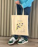 Екошопер Ukraine (Волошки). Зображення №3