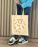 Екошопер Ukraine (Колоски). Зображення №3