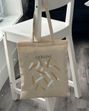 Екошопер Ukraine (Колоски). Зображення №6