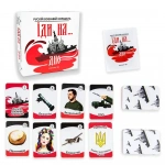 Настільна гра Рускій воєнний корабль іди на... дно (30972). Зображення №1 Настільна гра Рускій воєнний корабль іди на... дно (30972). Зображення №1