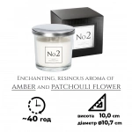 Ароматична свічка Bispol в скляному свічнику з металевою кришкою Fragranced Candle №2 (snp100-002). Зображення №6 Ароматична свічка Bispol в скляному свічнику з металевою кришкою Fragranced Candle №2 (snp100-002). Зображення №6