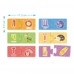 Навчальна гра DodoToys Абетка (301210). Зображення №2