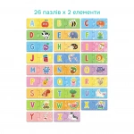 Навчальна гра DodoToys Англійська Абетка (301226). Зображення №1