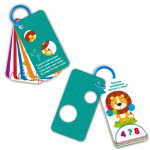 Картки на кільці. Відгадайки. Жителі зоопарку та моря. Зображення №2