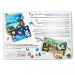 Настільна гра Strateg Маленький дослідник (30294). Зображення №2