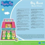 Настільна гра 'Великі перегони' Trefl. Зображення №2