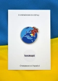 Пін (значок) Bookopt Планета з вогнем. Зображення №3