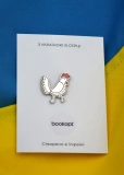 Пін (значок) Bookopt Півень. Изображение №3