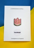 Пін (значок) Bookopt Кавун тризуб. Зображення №3 Пін (значок) Bookopt Кавун тризуб. Зображення №3