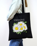 Екошопер Bookopt Ромашка (BK4051). Зображення №2