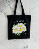 Екошопер Bookopt Ромашка (BK4051). Зображення №5