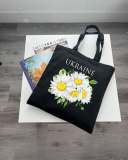 Екошопер Bookopt Ромашка (BK4051). Зображення №8