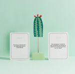 Між нами: Kids (0007). Зображення №5