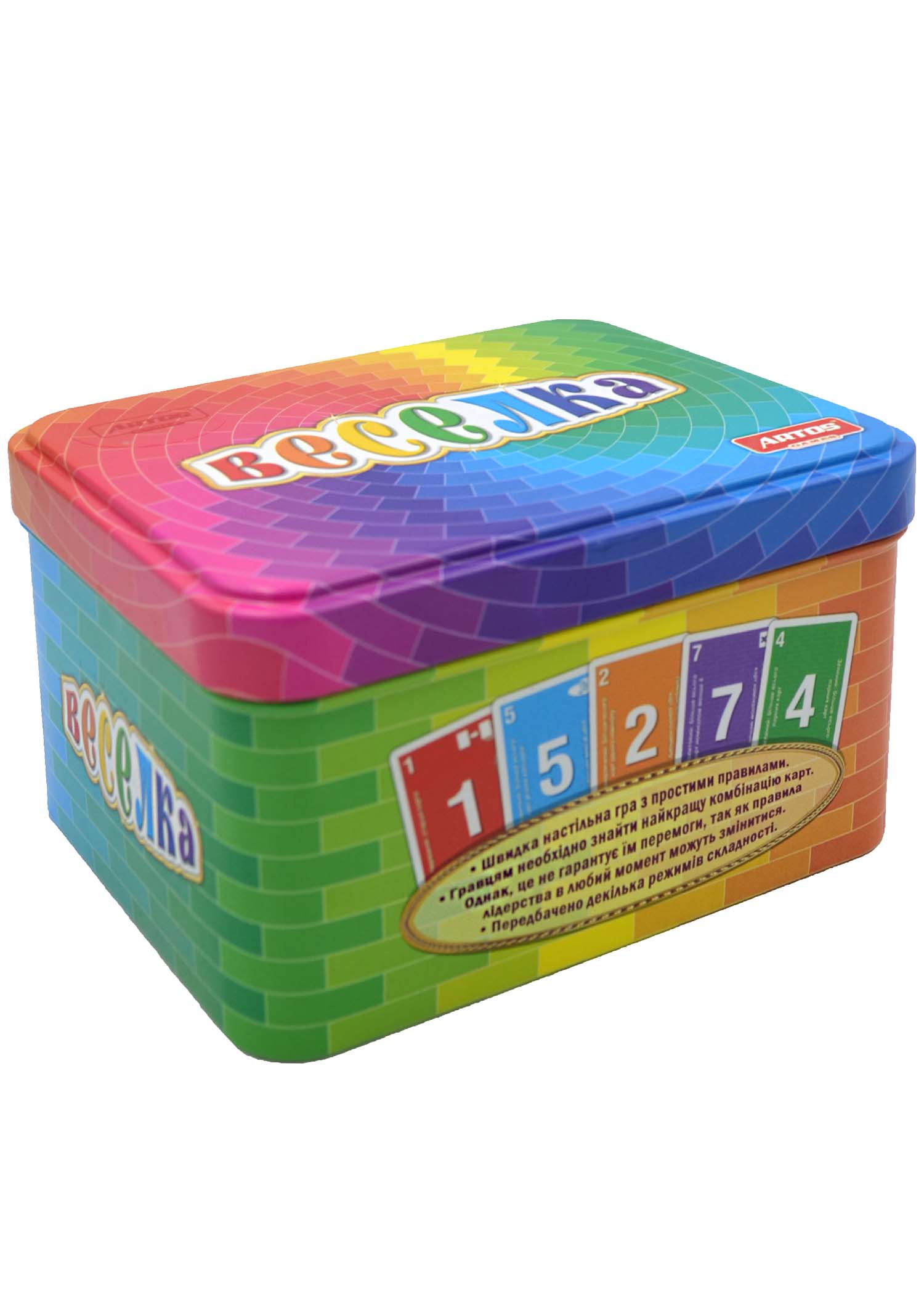 Гра в металевій коробці Artos Games Веселка Гра в металевій коробці Artos Games Веселка