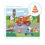 Магнітна гра Dodo Дорожні пригоди. Изображение №6