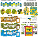 Настільна гра Повернути кордон. Зображення №1 Настільна гра Повернути кордон. Зображення №1