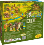 Настільна гра Повернути кордон. Зображення №4 Настільна гра Повернути кордон. Зображення №4