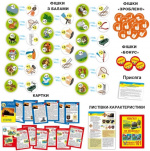 Настільна гра Рятувальники. Зображення №1