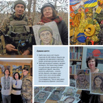 Хто тримає культурний фронт України. Зображення №6