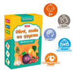 Настільна гра Овочі, ягоди та фрукти Artos (мемо). Зображення №5 Настільна гра Овочі, ягоди та фрукти Artos (мемо). Зображення №5