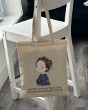 Екошопер BookOpt RELAX - Завтра я зрушу всі гори, а сьогодні нехай стоять бежевий (BK4069). Изображение №6 Екошопер BookOpt RELAX - Завтра я зрушу всі гори, а сьогодні нехай стоять бежевий (BK4069). Изображение №6