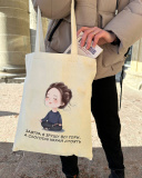 Екошопер BookOpt RELAX - Завтра я зрушу всі гори, а сьогодні нехай стоять бежевий (BK4069). Изображение №9 Екошопер BookOpt RELAX - Завтра я зрушу всі гори, а сьогодні нехай стоять бежевий (BK4069). Изображение №9