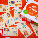 Гра настільна "Дві курки" Така-Мака. Изображение №2 Гра настільна "Дві курки" Така-Мака. Изображение №2