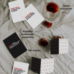 (НЕ) п'яні кохані. Изображение №2