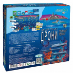 Настільна гра " Морські дрони". Зображення №4