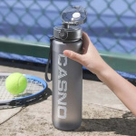 Пляшка для води CASNO KXN-1184 1050 мл сіра. Зображення №4