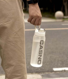 Пляшка для води CASNO KXN-1246 800 мл біла. Зображення №3